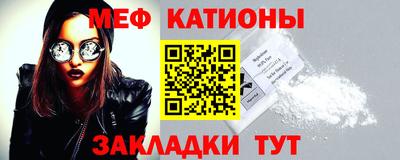 МДПВ Обь