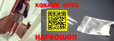 МДПВ Обь