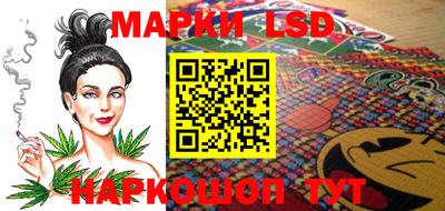 мяу мяу кристалл Обнинск