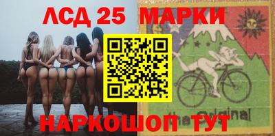 СК Нягань