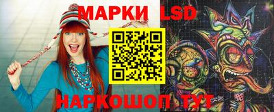 МДПВ Обь