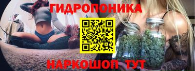 мяу мяу кристалл Обнинск