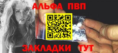 МДПВ Обь