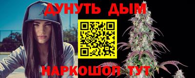 СК Нягань