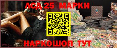 МДПВ Обь
