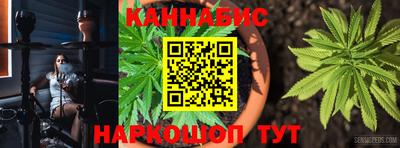 мяу мяу кристалл Обнинск