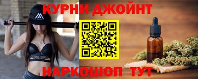 СК Нягань