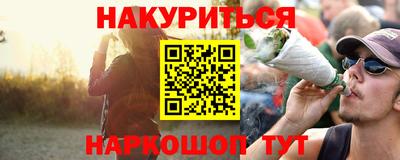 МДПВ Обь