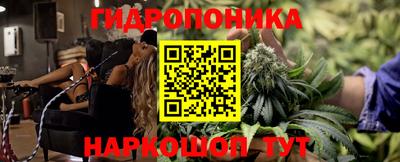 СК Нягань