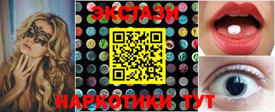 МДПВ Обь