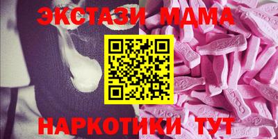 МДПВ Обь