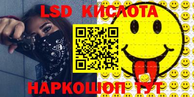 МДПВ Обь