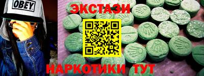 МДПВ Обь