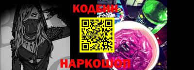 СК Нягань
