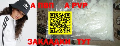 МДПВ Обь