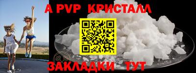 СК Нягань