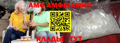 СК Нягань