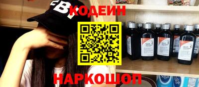 МДПВ Обь