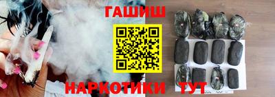 мяу мяу кристалл Обнинск