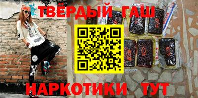 мяу мяу кристалл Обнинск