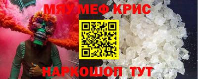 МДПВ Обь